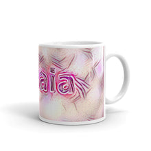 Load image into Gallery viewer, Amaia Mug Innocuous Tenderness 10oz left view