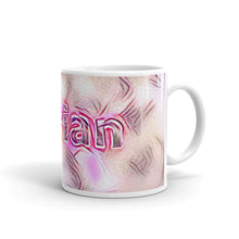 Load image into Gallery viewer, Adrian Mug Innocuous Tenderness 10oz left view