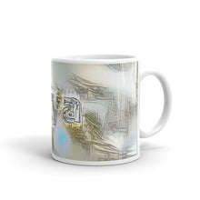 Load image into Gallery viewer, Arya Mug Victorian Fission 10oz left view