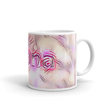 Load image into Gallery viewer, Aliana Mug Innocuous Tenderness 10oz left view