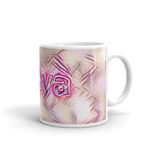 Load image into Gallery viewer, Alaya Mug Innocuous Tenderness 10oz left view