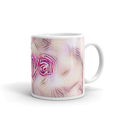 Anya Mug Innocuous Tenderness 10oz left view