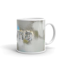 Load image into Gallery viewer, Dayna Mug Victorian Fission 10oz left view