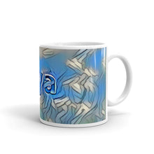 Load image into Gallery viewer, Aya Mug Liquescent Icecap 10oz left view