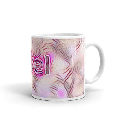 Ariel Mug Innocuous Tenderness 10oz left view