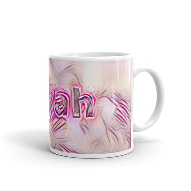 Aliyah Mug Innocuous Tenderness 10oz left view