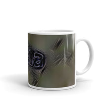 Load image into Gallery viewer, Nala Mug Charcoal Pier 10oz left view