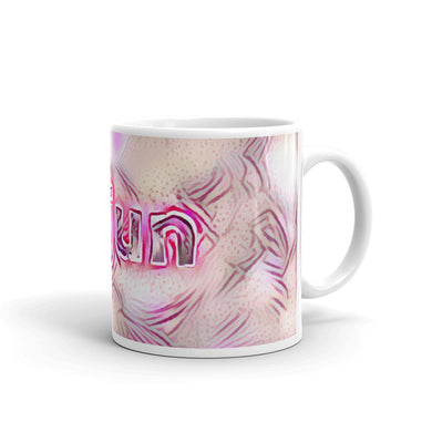 Arjun Mug Innocuous Tenderness 10oz left view