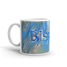 Load image into Gallery viewer, Bismah Mug Liquescent Icecap 10oz right view