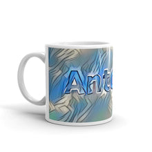 Load image into Gallery viewer, Antonia Mug Liquescent Icecap 10oz right view