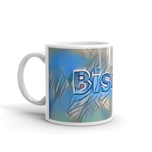 Load image into Gallery viewer, Bishop Mug Liquescent Icecap 10oz right view