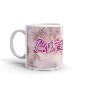 Amanda Mug Innocuous Tenderness 10oz right view