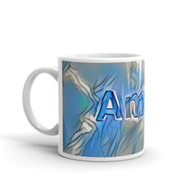 Load image into Gallery viewer, Amani Mug Liquescent Icecap 10oz right view