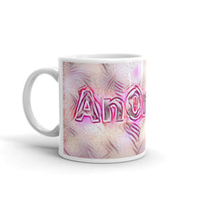 Load image into Gallery viewer, An0maly Mug Innocuous Tenderness 10oz right view