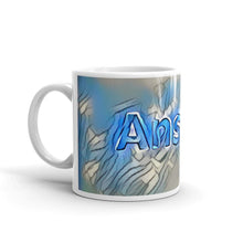 Load image into Gallery viewer, Ansley Mug Liquescent Icecap 10oz right view