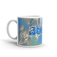 Load image into Gallery viewer, Boone Mug Liquescent Icecap 10oz right view