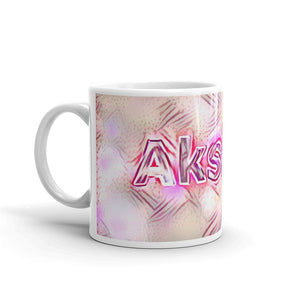 Akshay Mug Innocuous Tenderness 10oz right view