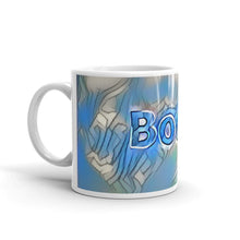 Load image into Gallery viewer, Bodie Mug Liquescent Icecap 10oz right view