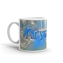 Load image into Gallery viewer, Aryanna Mug Liquescent Icecap 10oz right view