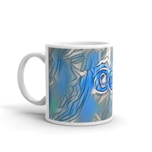 Load image into Gallery viewer, Colt Mug Liquescent Icecap 10oz right view