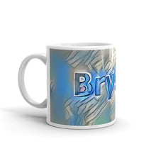 Load image into Gallery viewer, Bryson Mug Liquescent Icecap 10oz right view