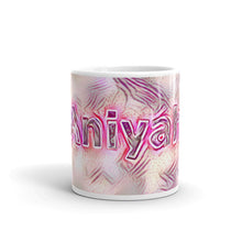 Load image into Gallery viewer, Aniyah Mug Innocuous Tenderness 10oz front view