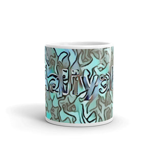 Aaliyah Mug Insensible Camouflage 10oz front view