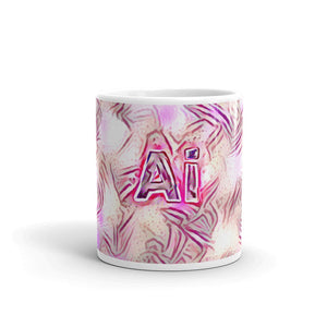 Ai Mug Innocuous Tenderness 10oz front view