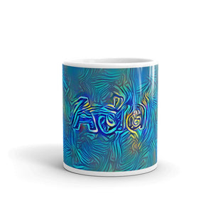 Ada Mug Night Surfing 10oz front view