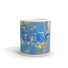 Load image into Gallery viewer, Chor Mug Liquescent Icecap 10oz front view