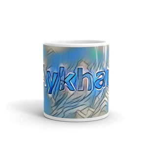 Aykhan Mug Liquescent Icecap 10oz front view