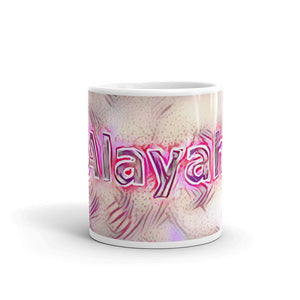 Alayah Mug Innocuous Tenderness 10oz front view