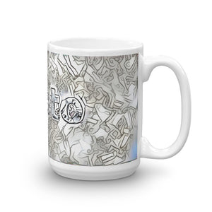 Beato Mug Perplexed Spirit 15oz left view