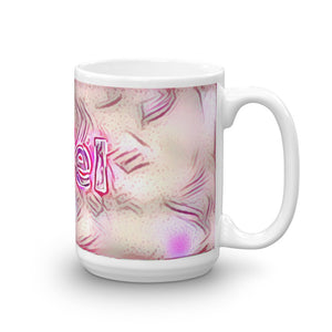 Adel Mug Innocuous Tenderness 15oz left view