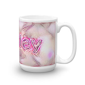 Ainsley Mug Innocuous Tenderness 15oz left view