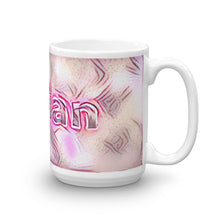 Load image into Gallery viewer, Adrian Mug Innocuous Tenderness 15oz left view