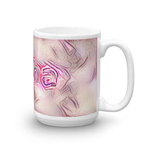 Aisha Mug Innocuous Tenderness 15oz left view