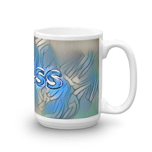 Chess Mug Liquescent Icecap 15oz left view