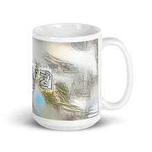 Load image into Gallery viewer, Arya Mug Victorian Fission 15oz left view