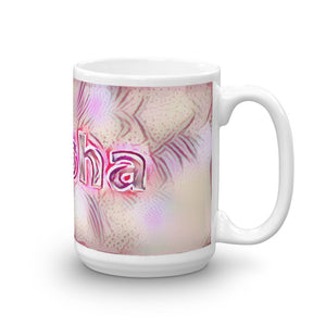 Alesha Mug Innocuous Tenderness 15oz left view