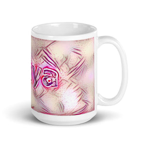 Alaya Mug Innocuous Tenderness 15oz left view