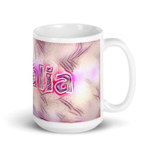 Load image into Gallery viewer, Amalia Mug Innocuous Tenderness 15oz left view