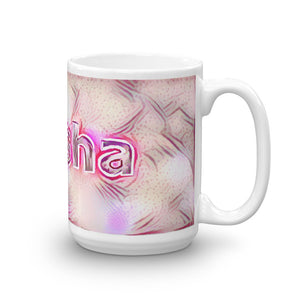 Alysha Mug Innocuous Tenderness 15oz left view