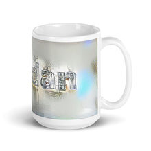 Load image into Gallery viewer, Bogdan Mug Victorian Fission 15oz left view