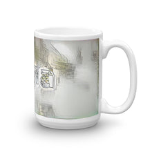 Load image into Gallery viewer, Dana Mug Victorian Fission 15oz left view