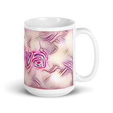 Load image into Gallery viewer, Aniya Mug Innocuous Tenderness 15oz left view