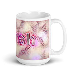 Aishah Mug Innocuous Tenderness 15oz left view