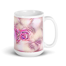 Load image into Gallery viewer, Amiya Mug Innocuous Tenderness 15oz left view