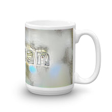 Load image into Gallery viewer, Arman Mug Victorian Fission 15oz left view