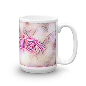 Amaia Mug Innocuous Tenderness 15oz left view